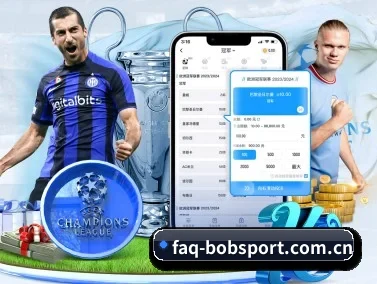 faq-bobsport.com.cn APP